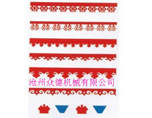 各种冲花板
